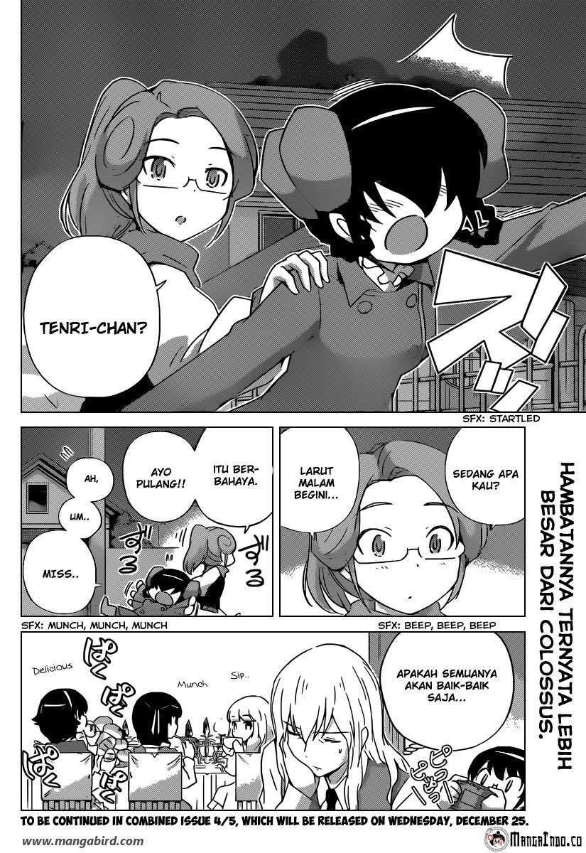 The World God Only Knows - Chapter 253 17 The World God Only Knows - Chapter 253 17