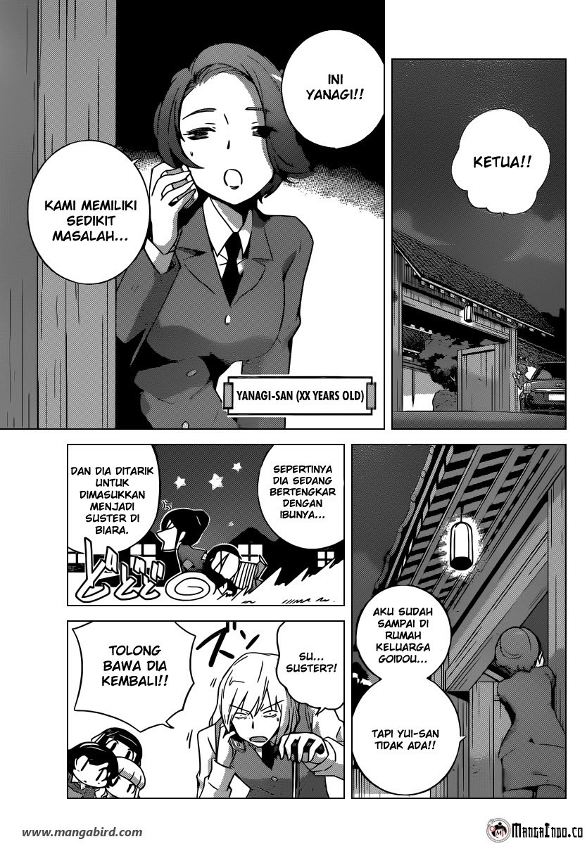 The World God Only Knows - Chapter 253 14 The World God Only Knows - Chapter 253 14