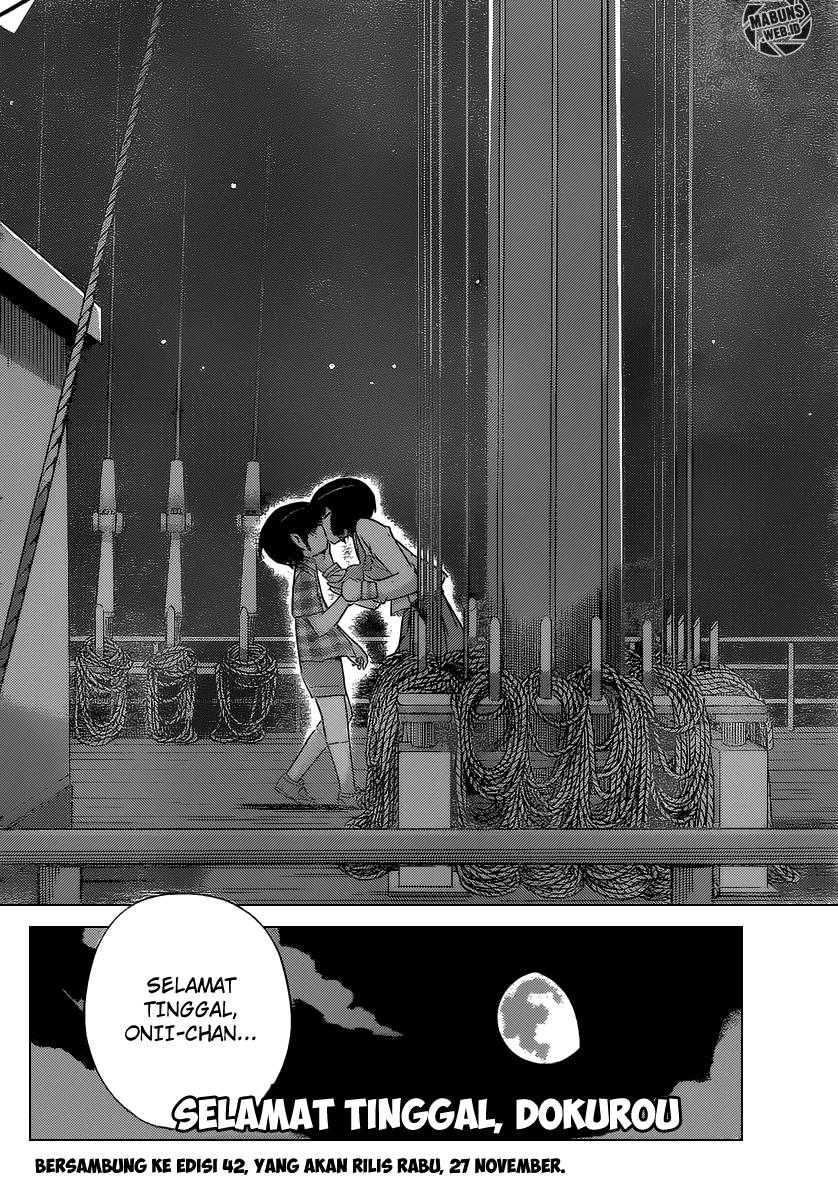 The World God Only Knows - Chapter 250 21