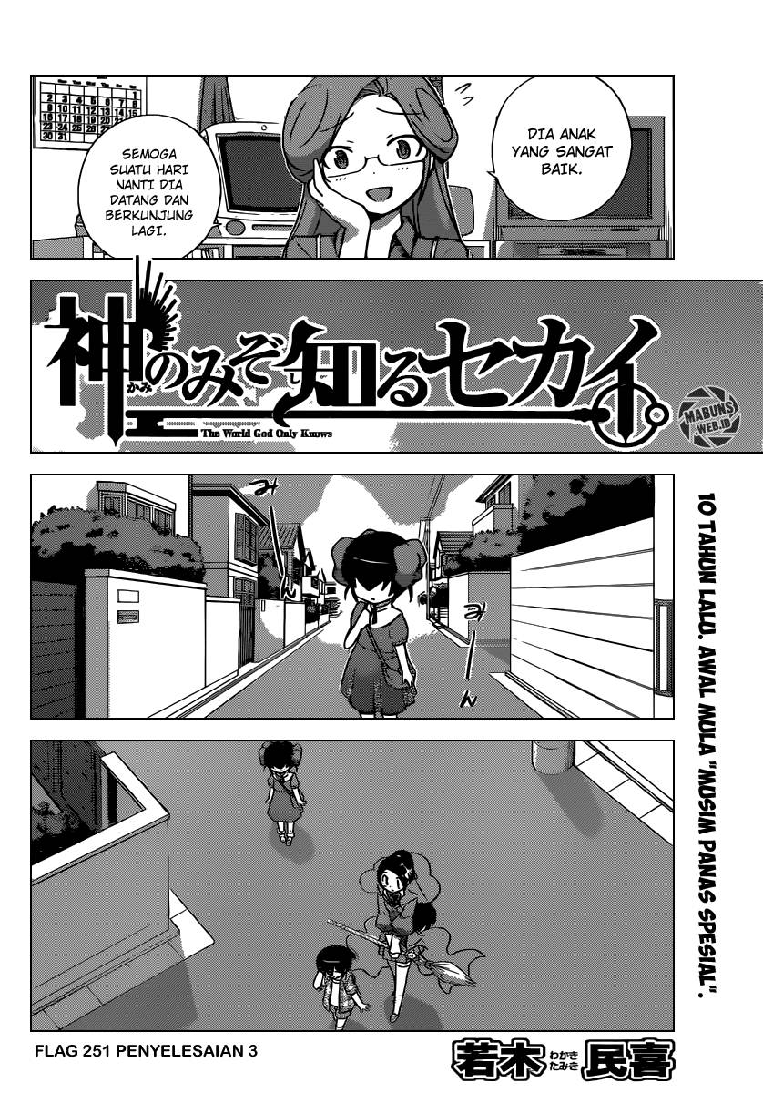 The World God Only Knows - Chapter 251 3 The World God Only Knows - Chapter 251 3