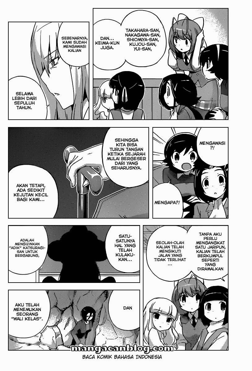 The World God Only Knows - Chapter 256 7 The World God Only Knows - Chapter 256 7
