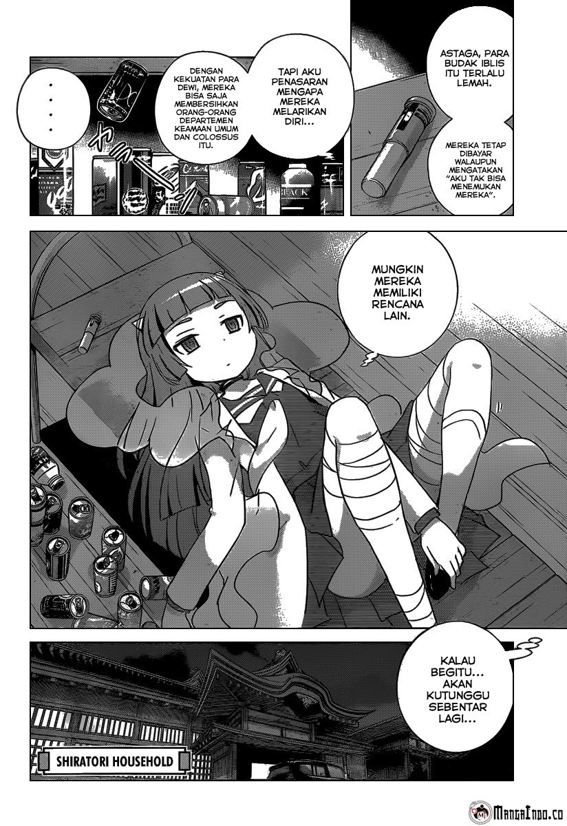 The World God Only Knows - Chapter 254 9 The World God Only Knows - Chapter 254 9