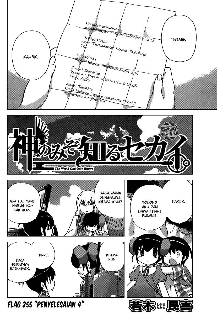 The World God Only Knows - Chapter 255 3 The World God Only Knows - Chapter 255 3
