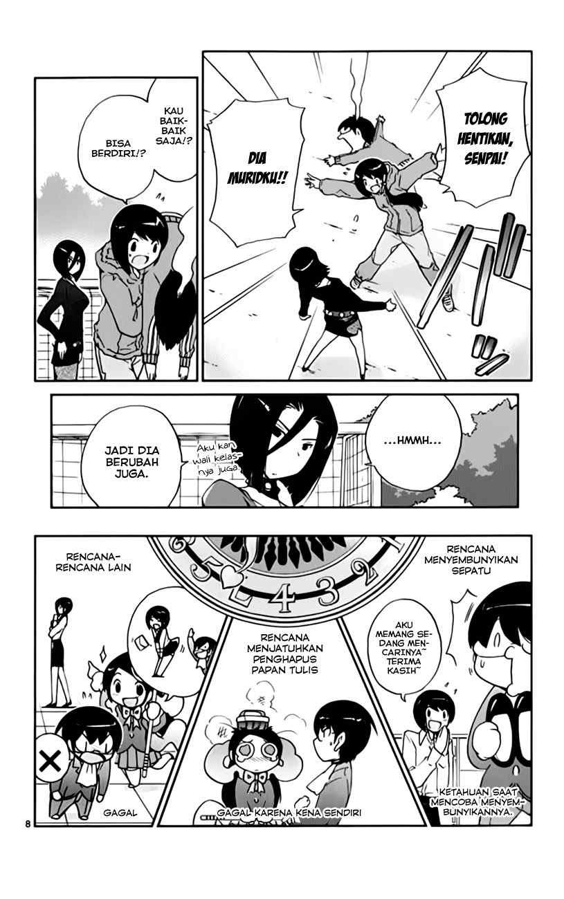 The World God Only Knows - Chapter 38 10 The World God Only Knows - Chapter 38 10
