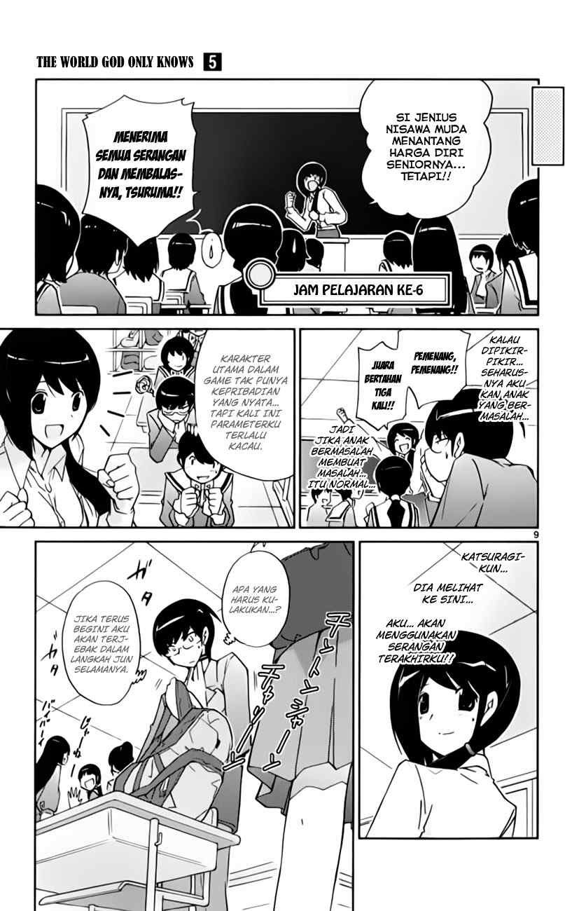 The World God Only Knows - Chapter 38 11 The World God Only Knows - Chapter 38 11