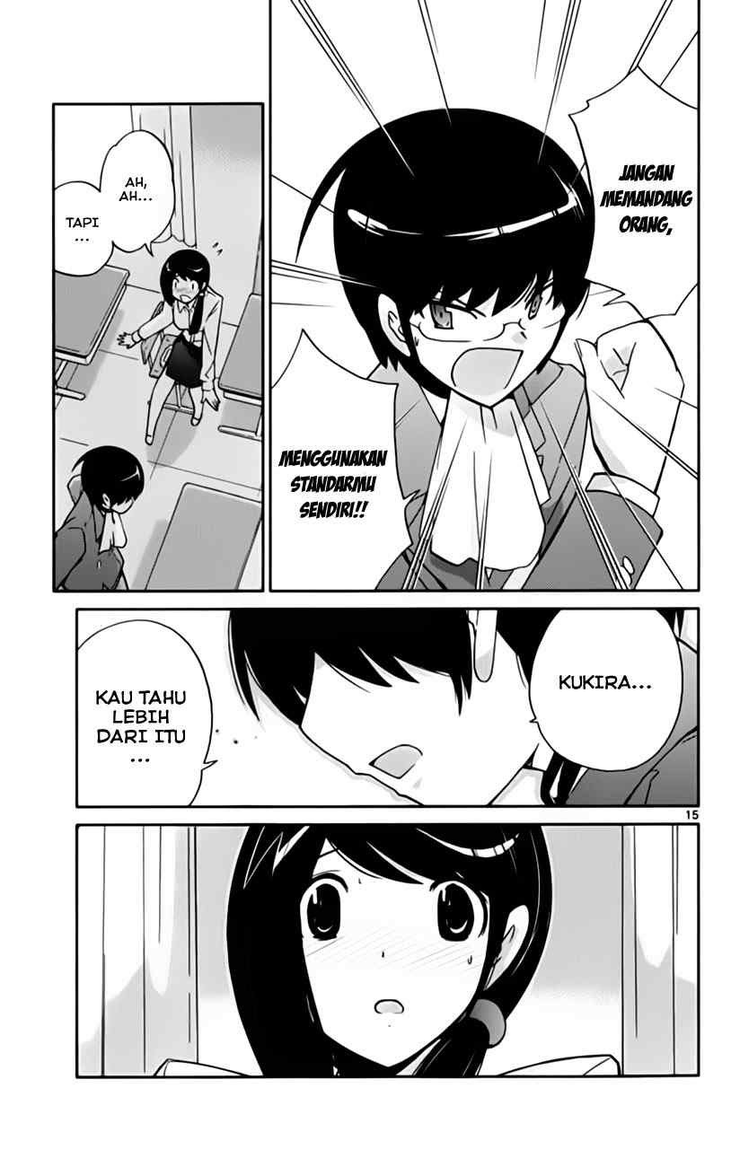 The World God Only Knows - Chapter 38 17 The World God Only Knows - Chapter 38 17