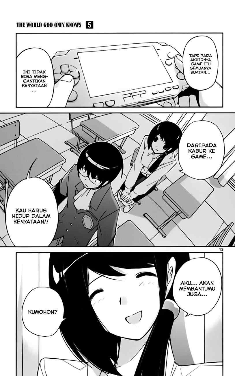 The World God Only Knows - Chapter 38 15 The World God Only Knows - Chapter 38 15