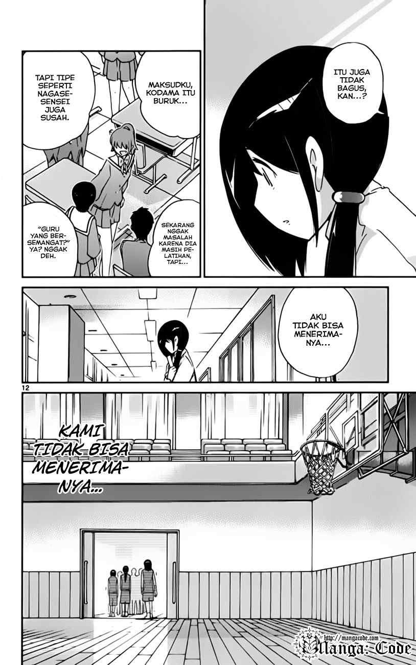 The World God Only Knows - Chapter 39 14 The World God Only Knows - Chapter 39 14