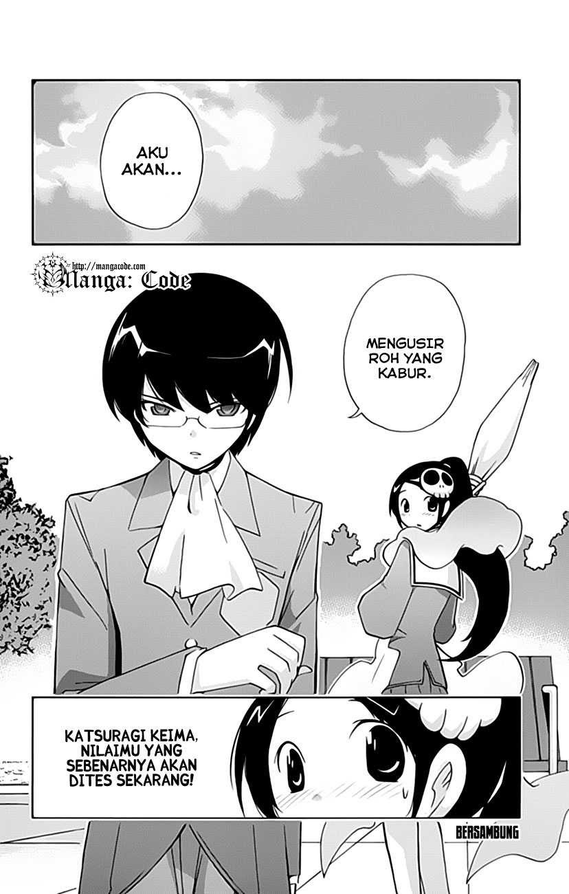 The World God Only Knows - Chapter 31 20