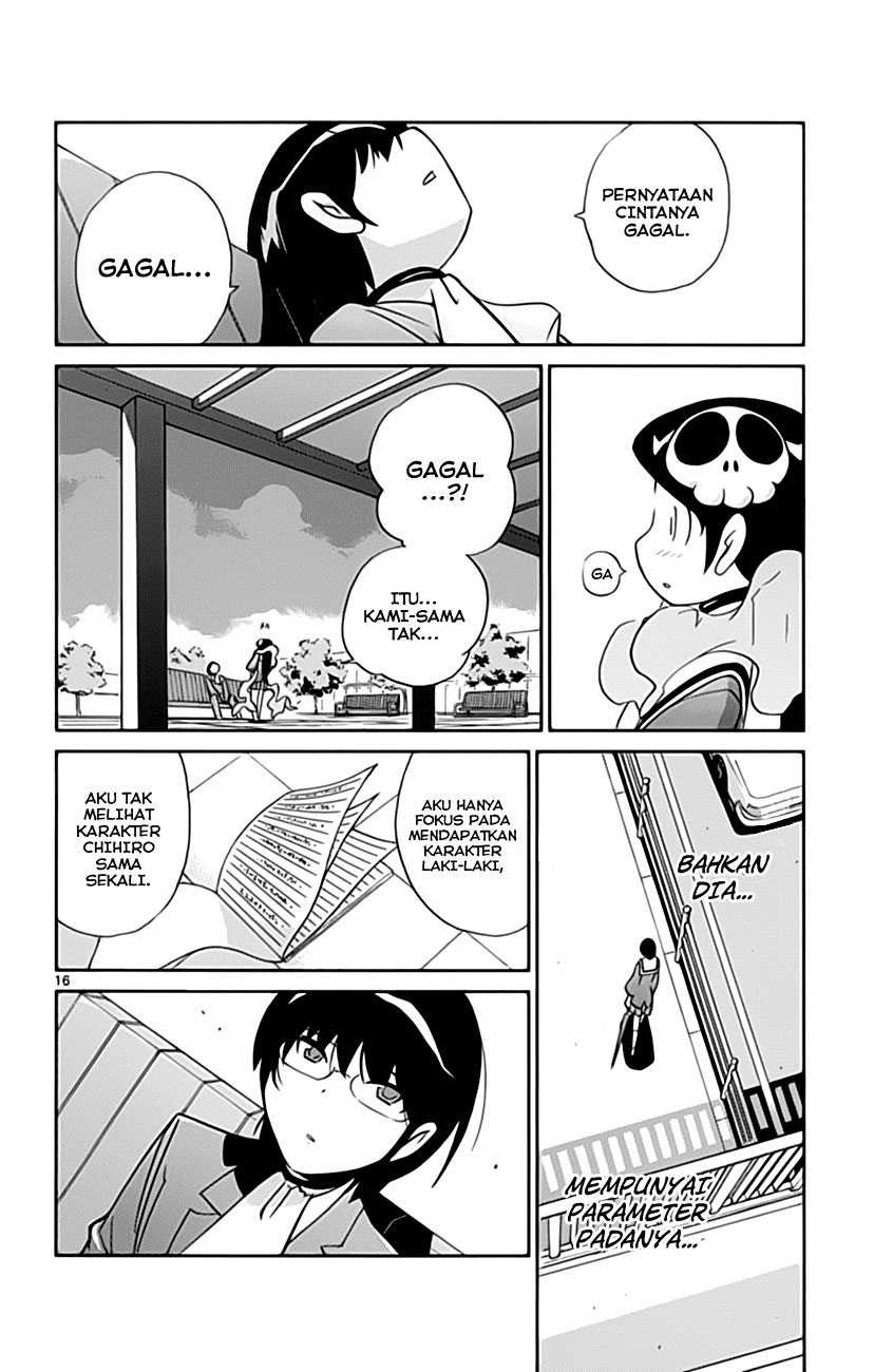 The World God Only Knows - Chapter 31 18