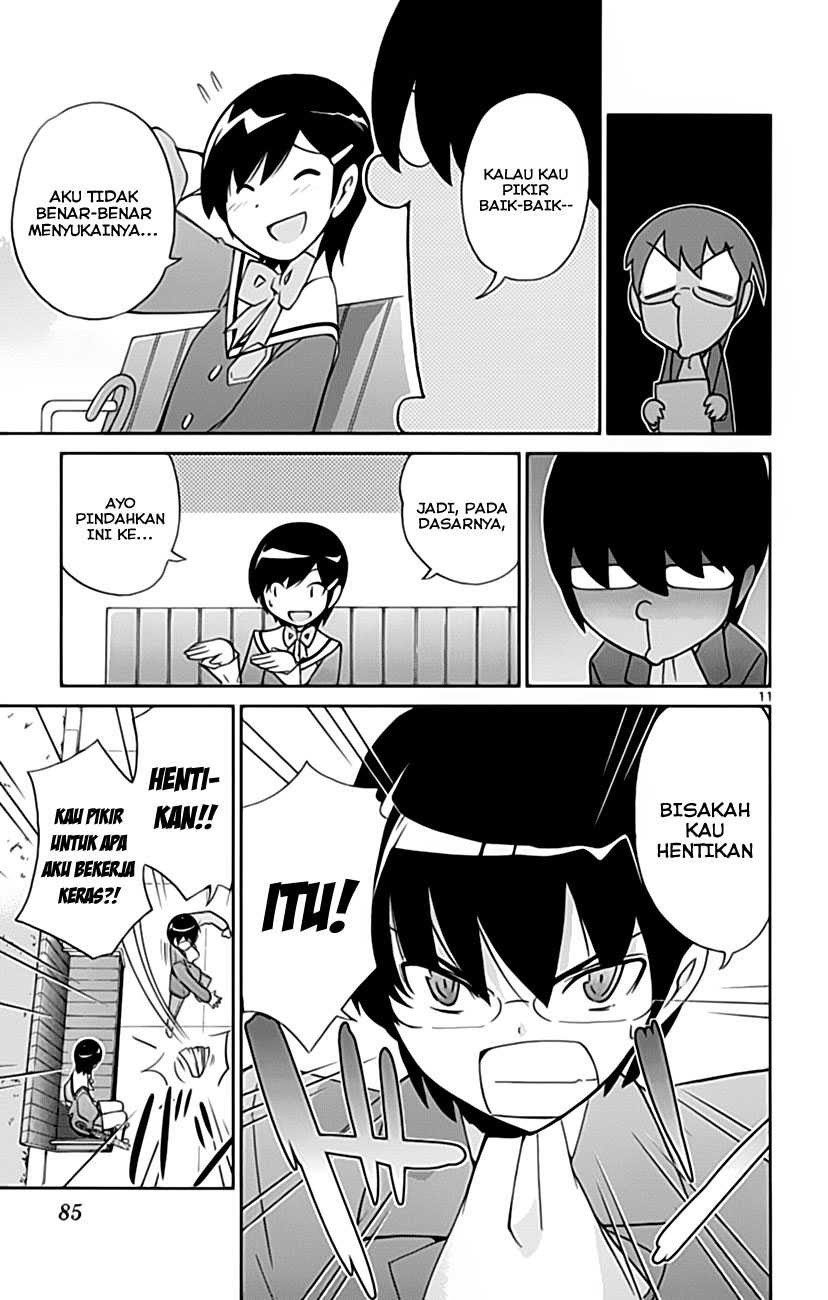 The World God Only Knows - Chapter 31 13