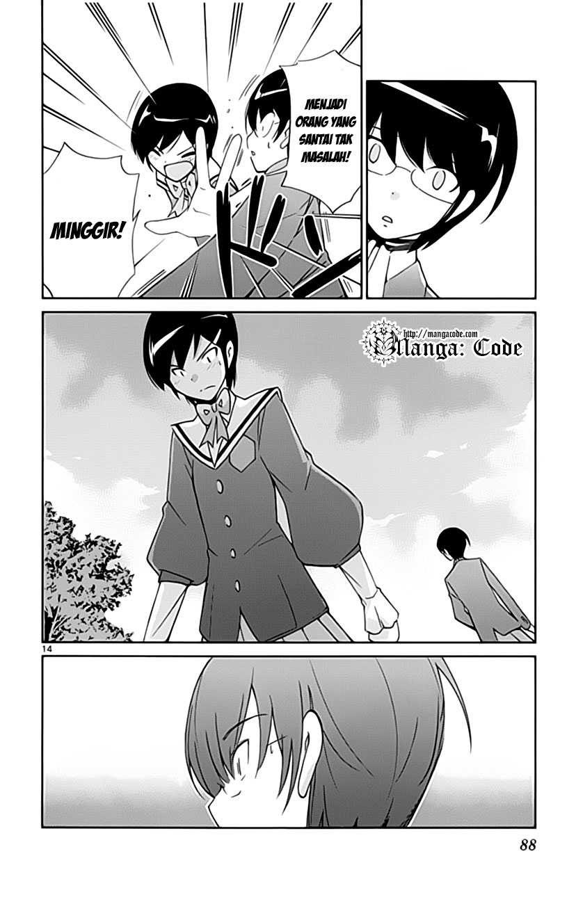 The World God Only Knows - Chapter 31 16