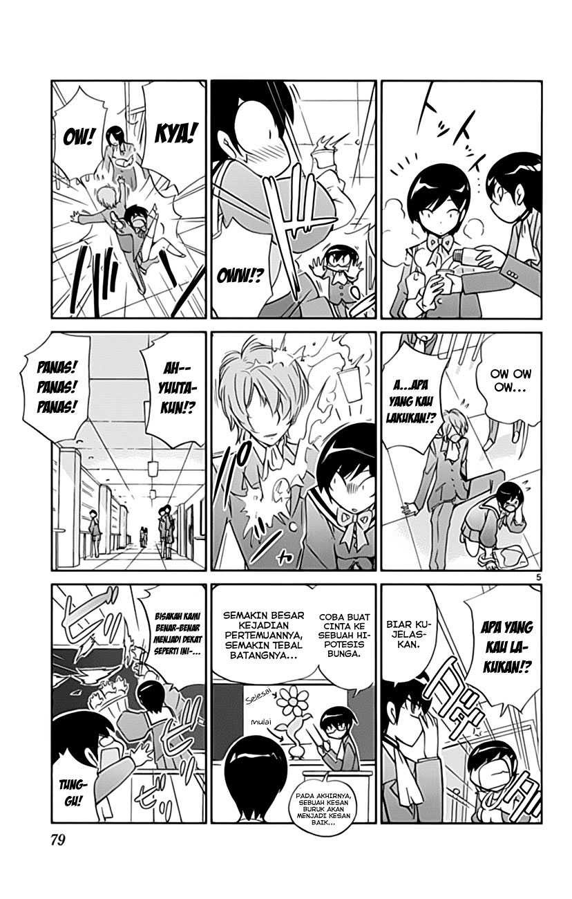 The World God Only Knows - Chapter 31 7