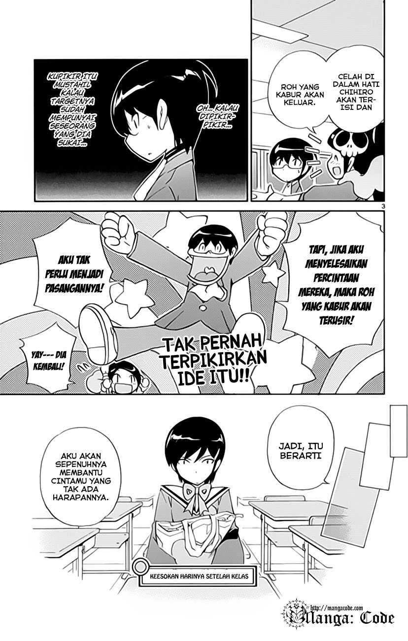 The World God Only Knows - Chapter 31 5