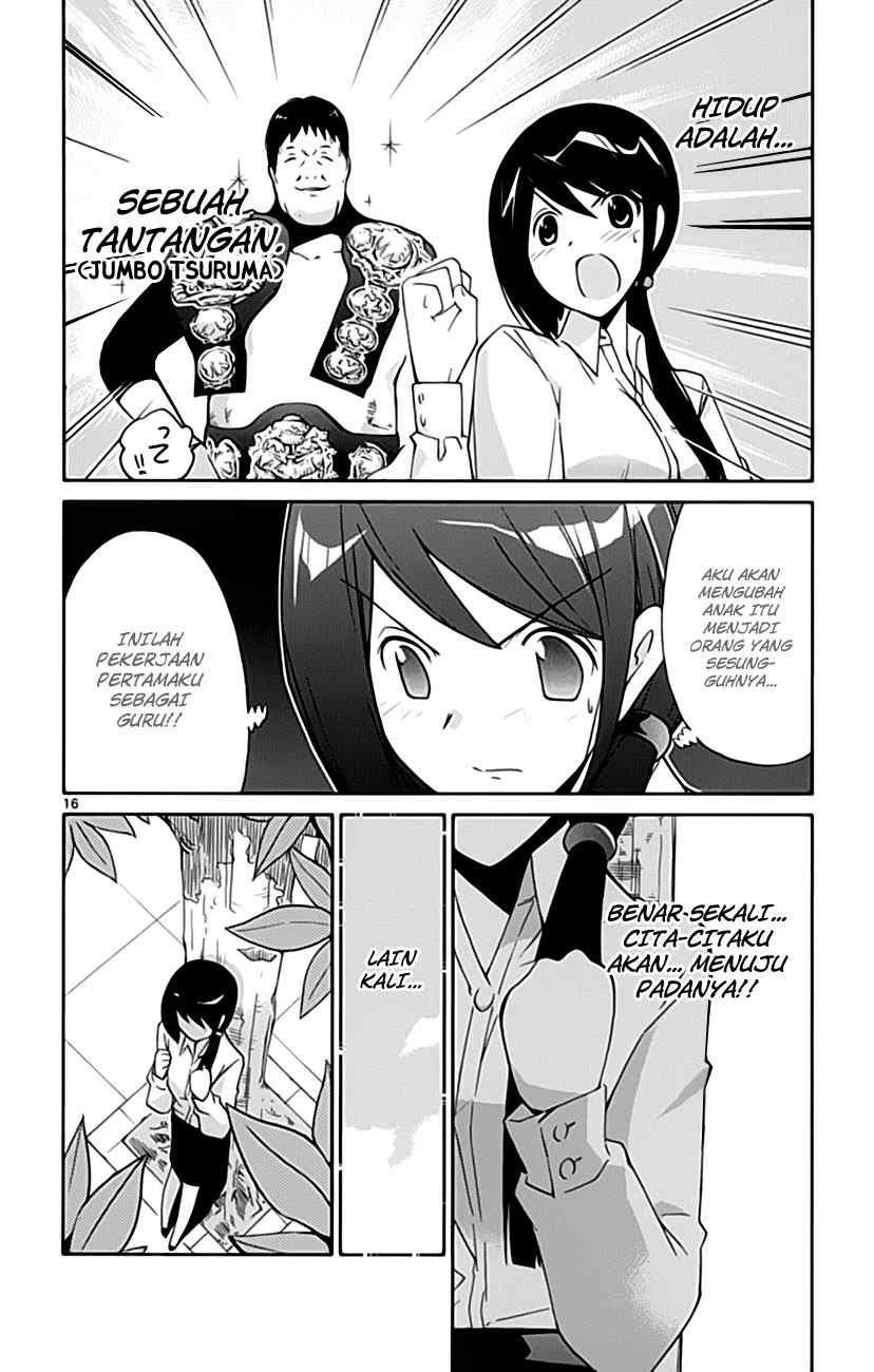 The World God Only Knows - Chapter 36 18 The World God Only Knows - Chapter 36 18