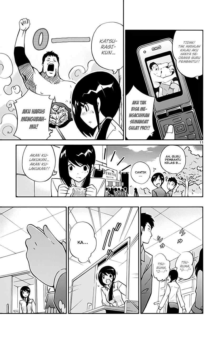 The World God Only Knows - Chapter 36 13 The World God Only Knows - Chapter 36 13
