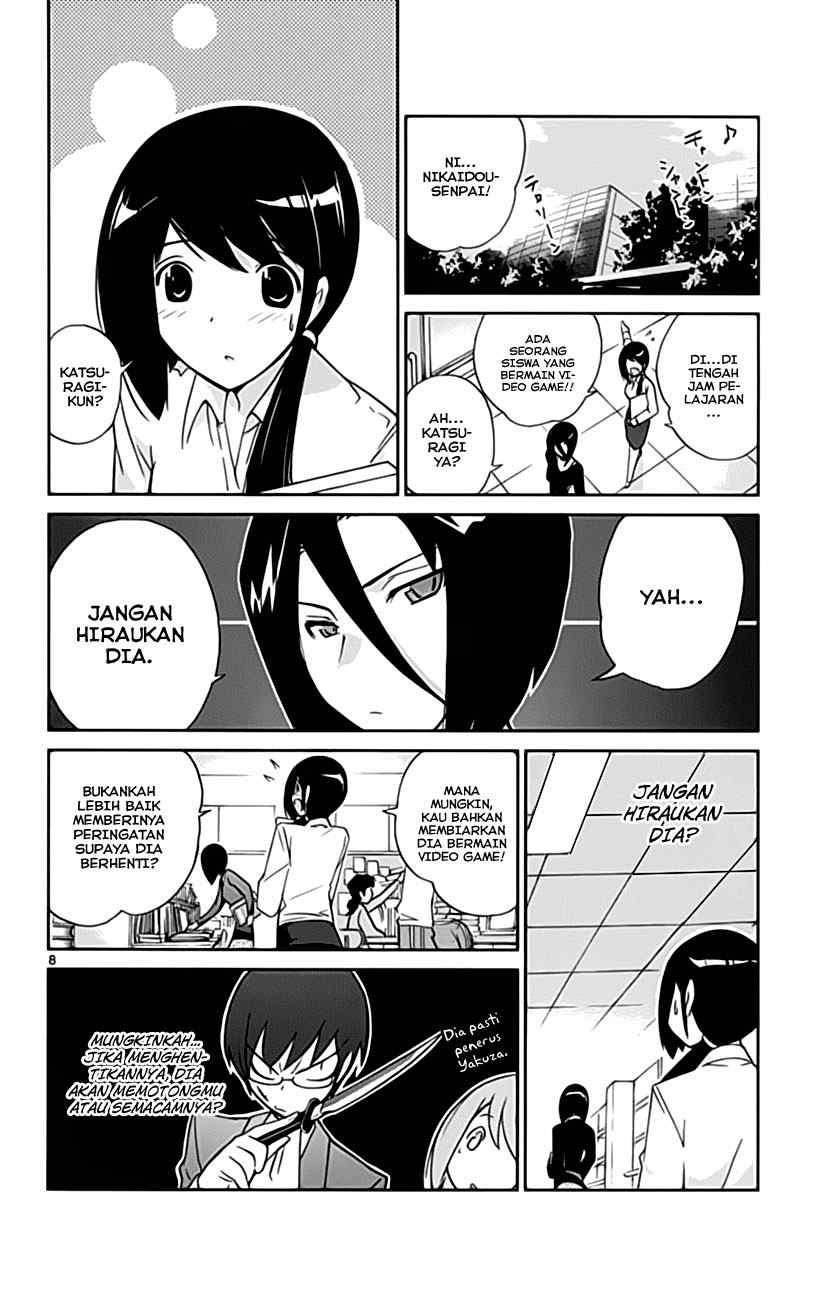 The World God Only Knows - Chapter 36 10 The World God Only Knows - Chapter 36 10