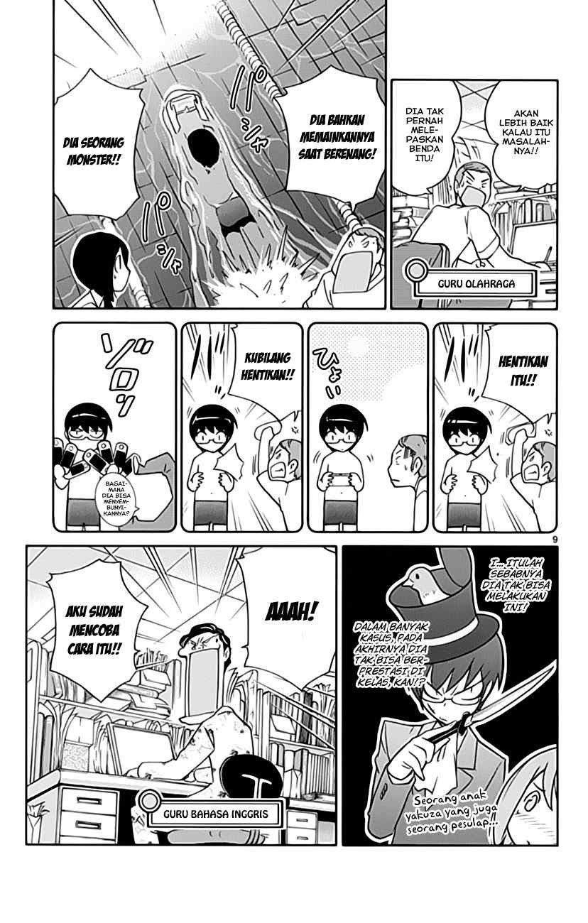 The World God Only Knows - Chapter 36 11 The World God Only Knows - Chapter 36 11
