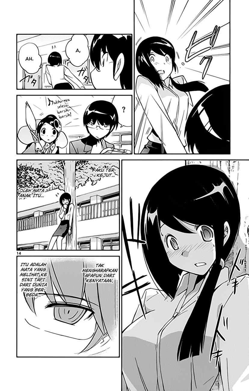 The World God Only Knows - Chapter 36 16 The World God Only Knows - Chapter 36 16