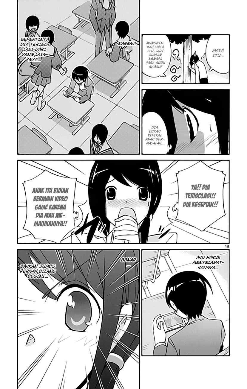 The World God Only Knows - Chapter 36 17 The World God Only Knows - Chapter 36 17