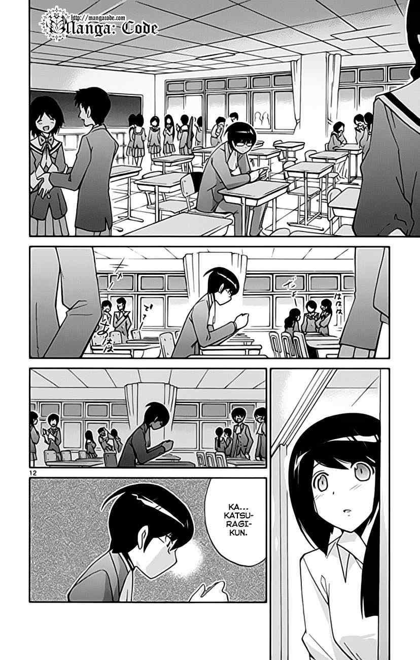 The World God Only Knows - Chapter 36 14 The World God Only Knows - Chapter 36 14