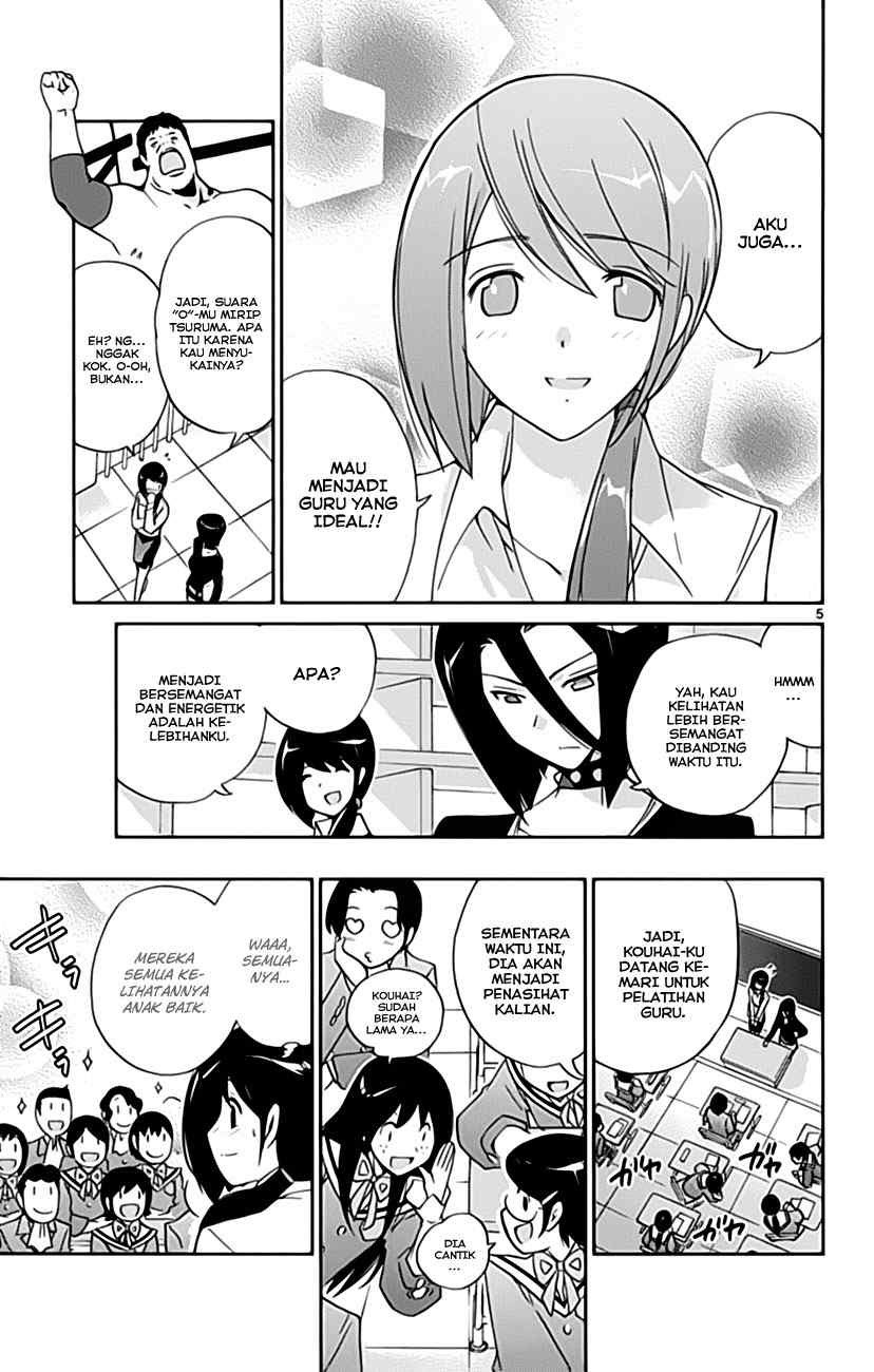 The World God Only Knows - Chapter 36 7 The World God Only Knows - Chapter 36 7