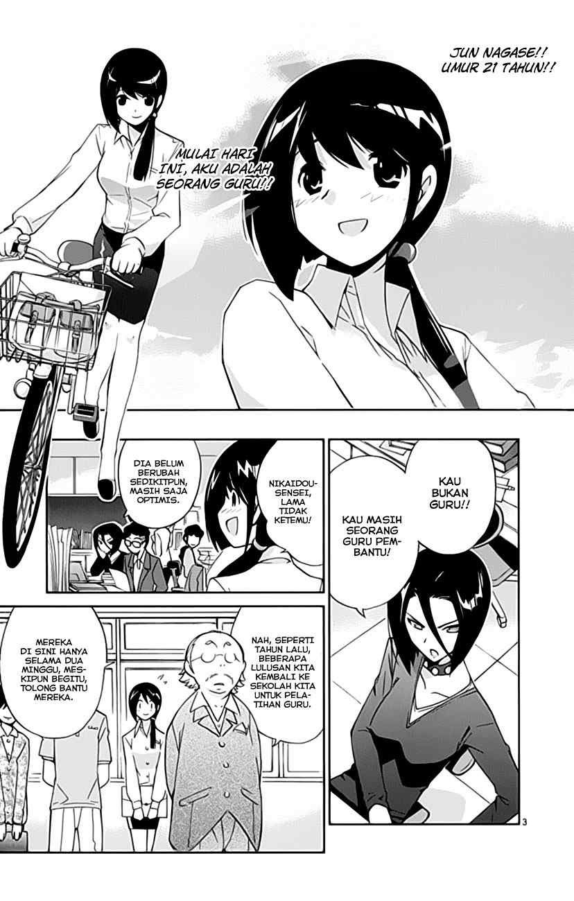 The World God Only Knows - Chapter 36 5 The World God Only Knows - Chapter 36 5
