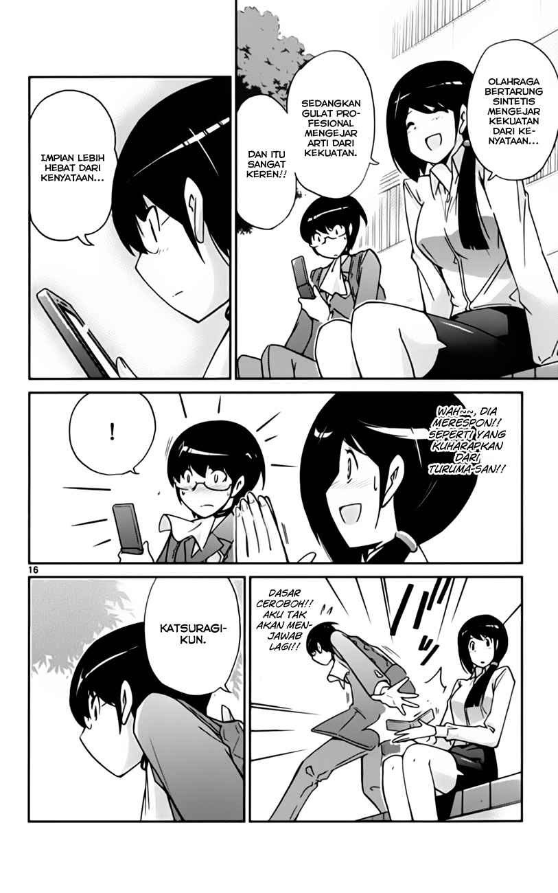 The World God Only Knows - Chapter 37 20 The World God Only Knows - Chapter 37 20