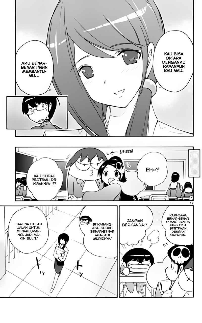 The World God Only Knows - Chapter 37 21 The World God Only Knows - Chapter 37 21