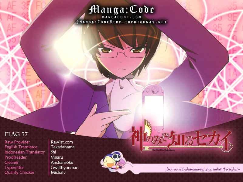 The World God Only Knows - Chapter 37 1 The World God Only Knows - Chapter 37 1