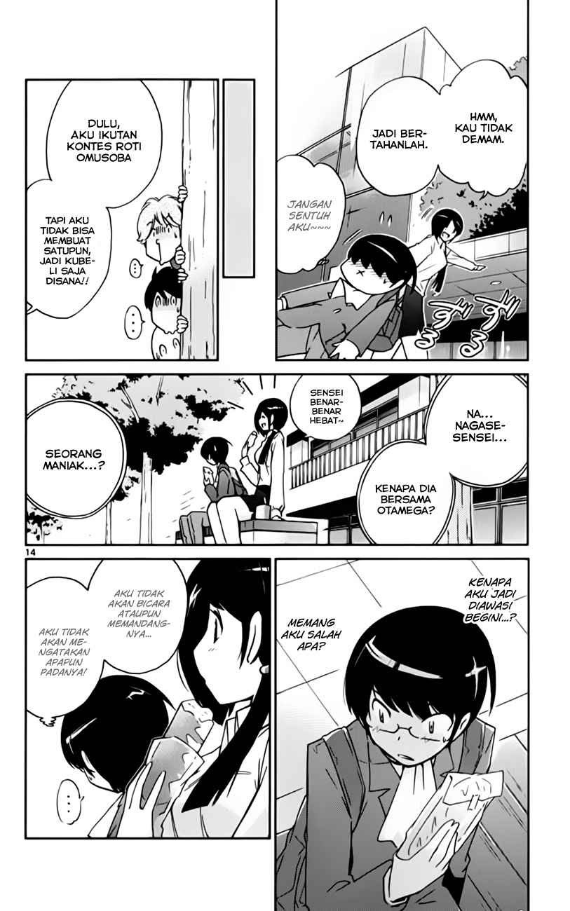 The World God Only Knows - Chapter 37 18 The World God Only Knows - Chapter 37 18