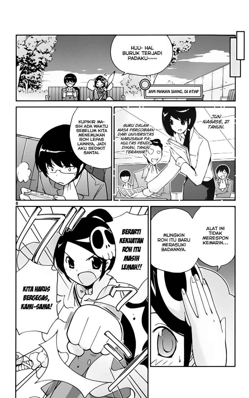 The World God Only Knows - Chapter 37 12 The World God Only Knows - Chapter 37 12