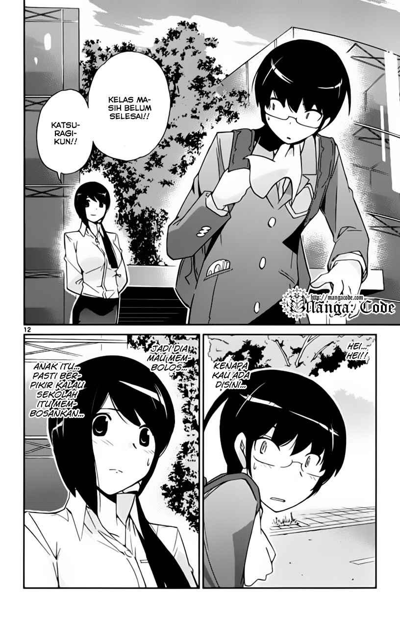 The World God Only Knows - Chapter 37 16 The World God Only Knows - Chapter 37 16