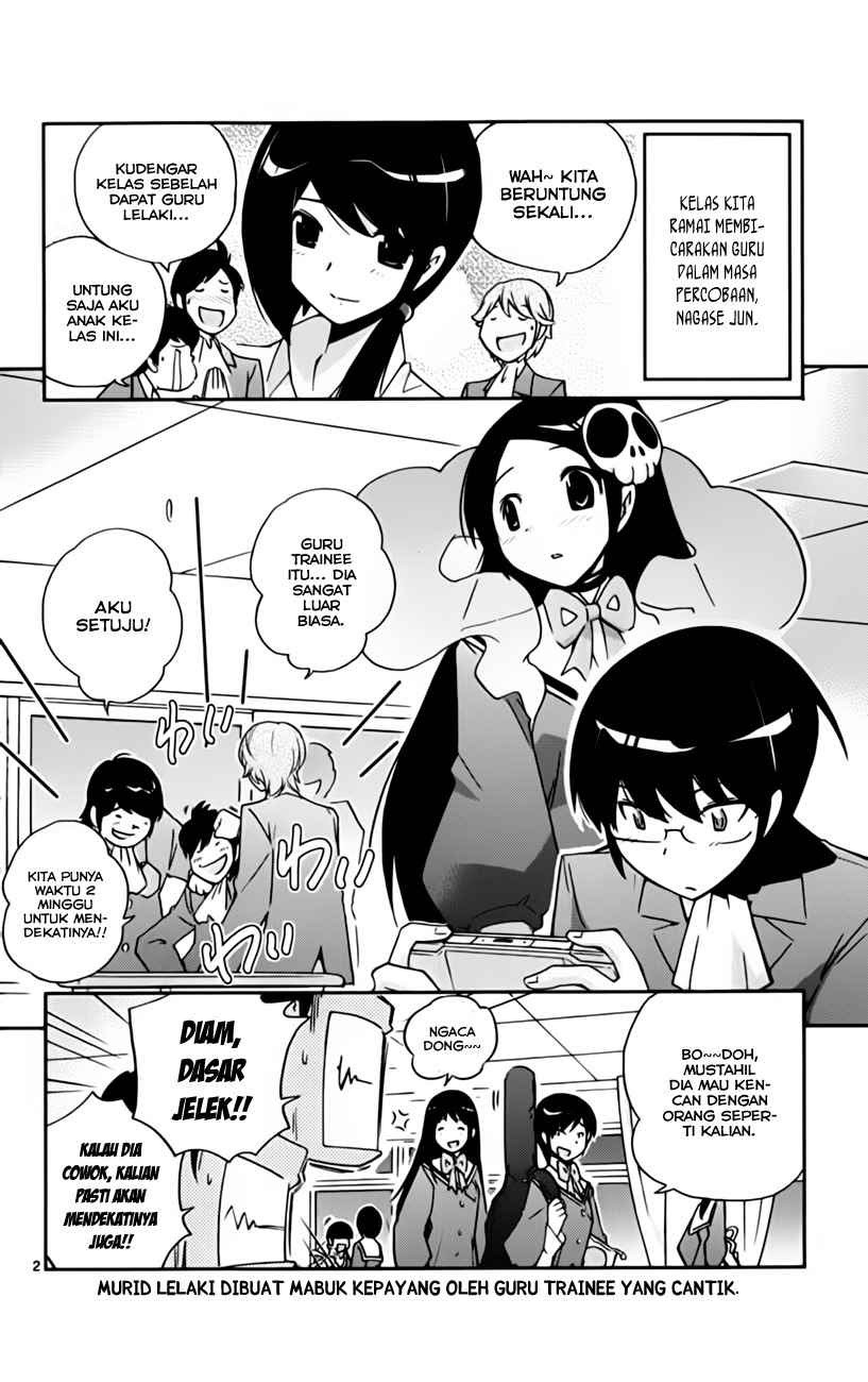 The World God Only Knows - Chapter 37 6 The World God Only Knows - Chapter 37 6