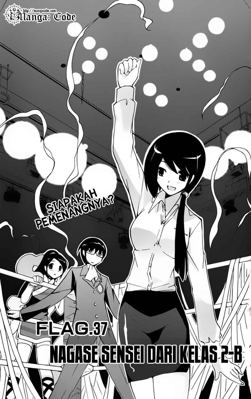 The World God Only Knows - Chapter 37 5 The World God Only Knows - Chapter 37 5