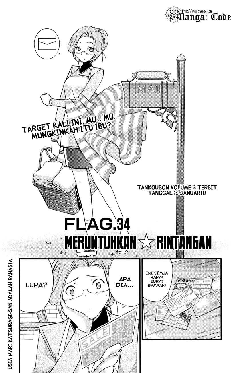The World God Only Knows - Chapter 34 3 The World God Only Knows - Chapter 34 3