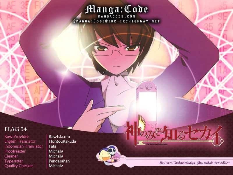The World God Only Knows - Chapter 34 1 The World God Only Knows - Chapter 34 1