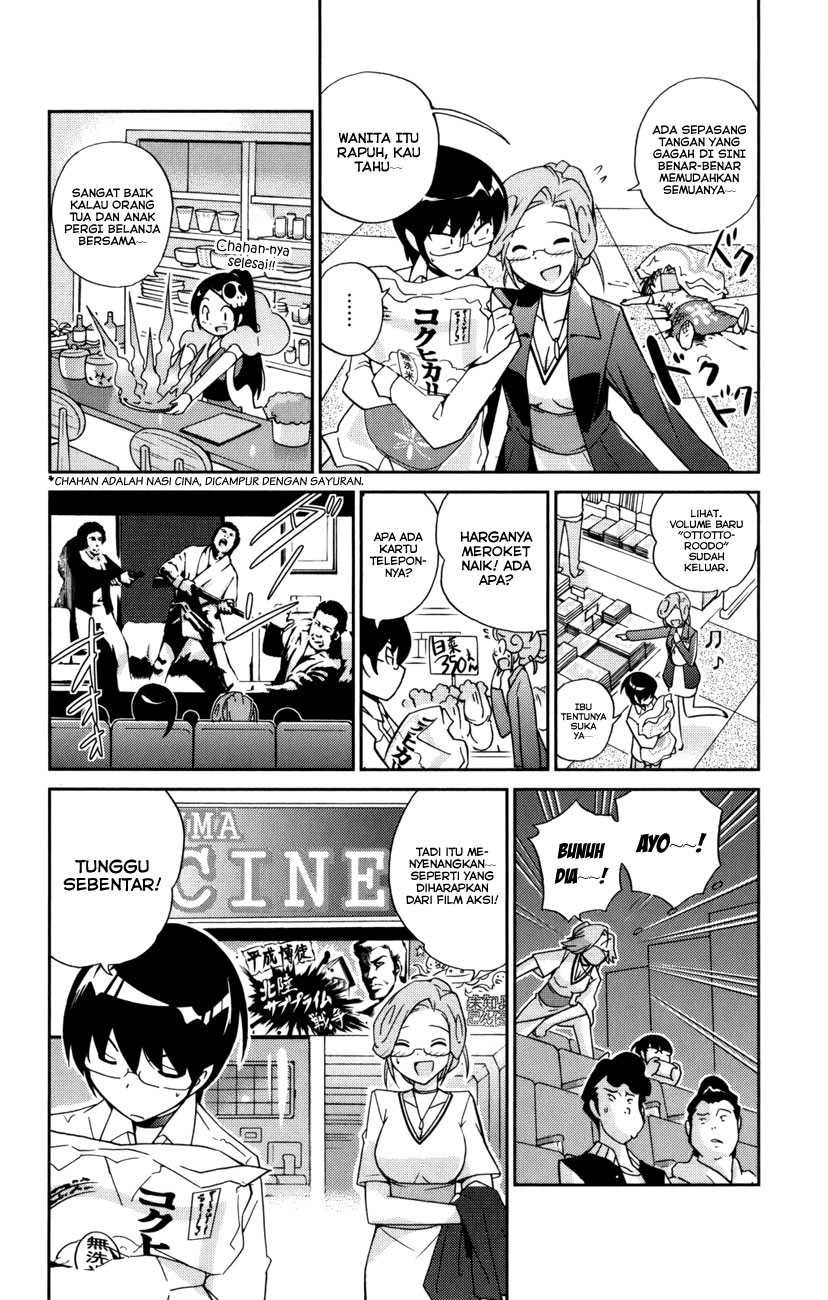 The World God Only Knows - Chapter 34 12 The World God Only Knows - Chapter 34 12