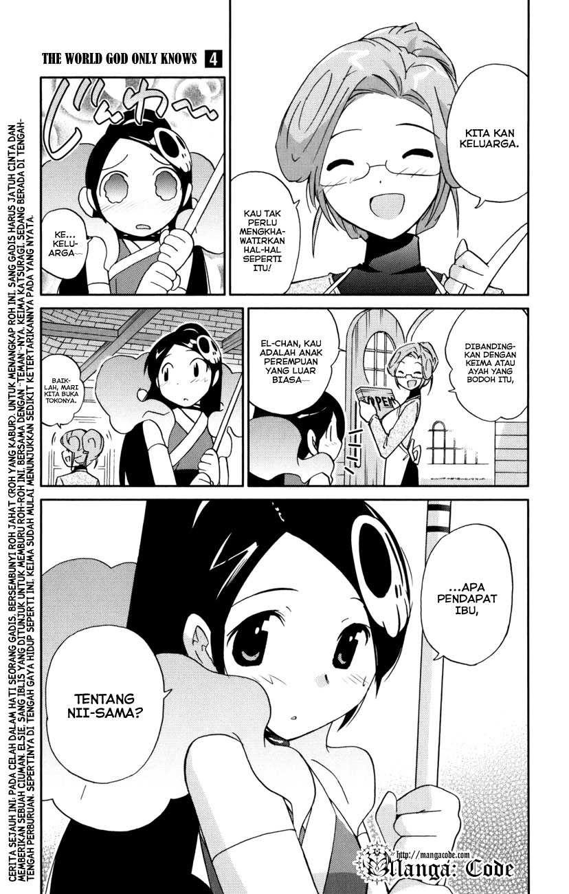 The World God Only Knows - Chapter 34 5 The World God Only Knows - Chapter 34 5