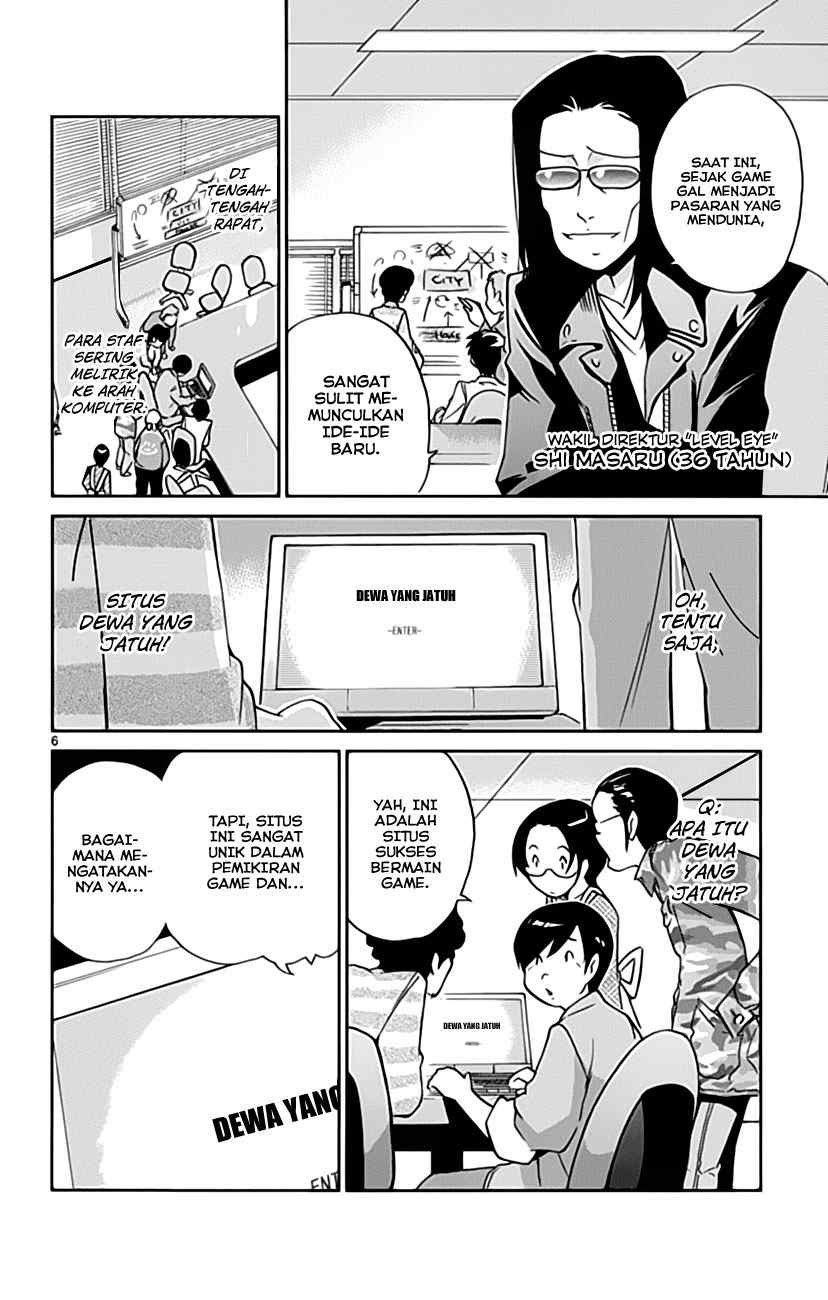 The World God Only Knows - Chapter 35 8