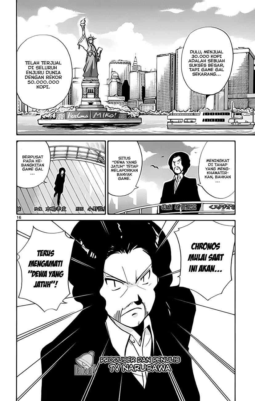The World God Only Knows - Chapter 35 18