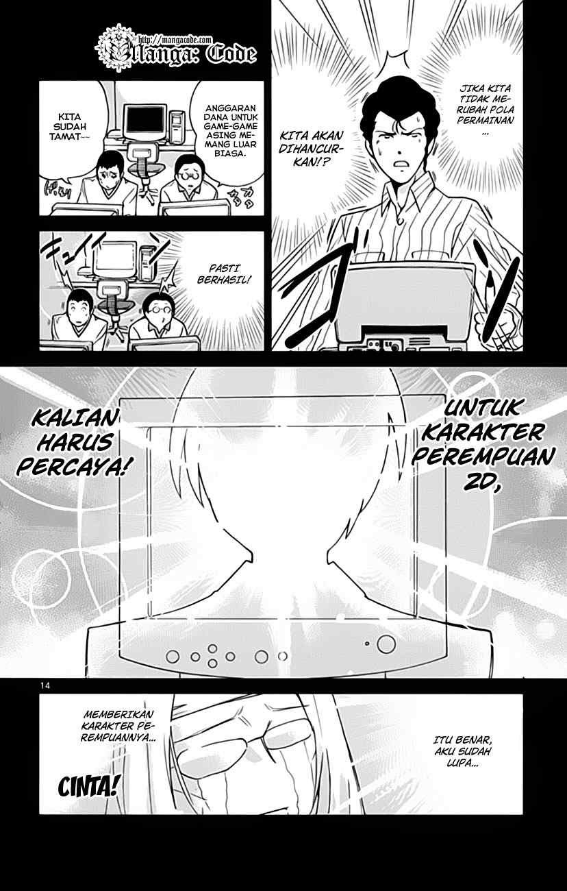 The World God Only Knows - Chapter 35 16