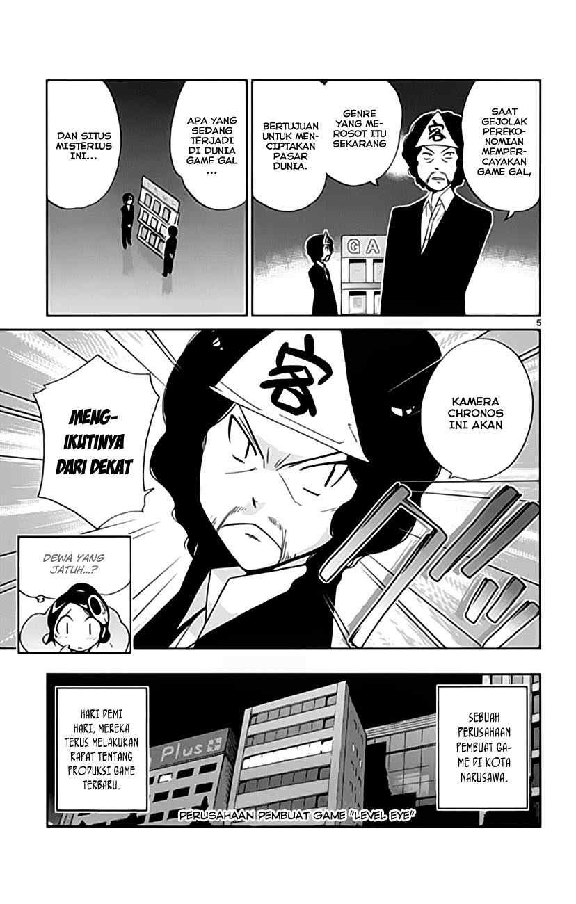 The World God Only Knows - Chapter 35 7