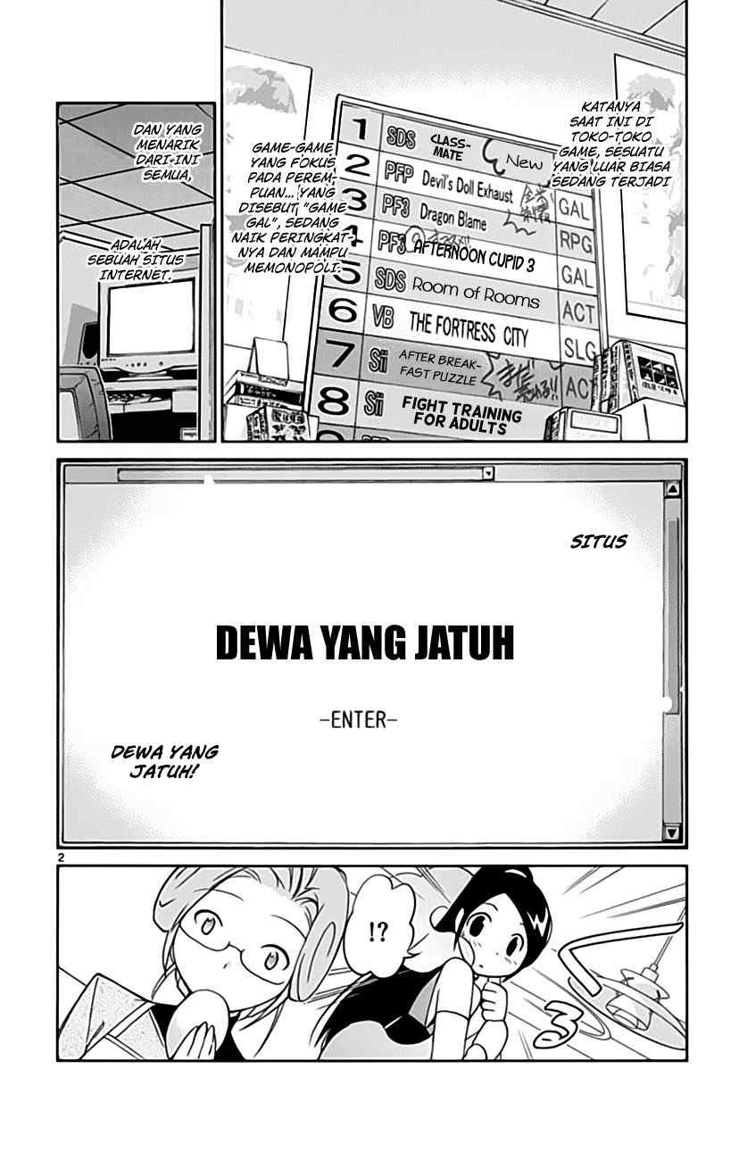 The World God Only Knows - Chapter 35 4