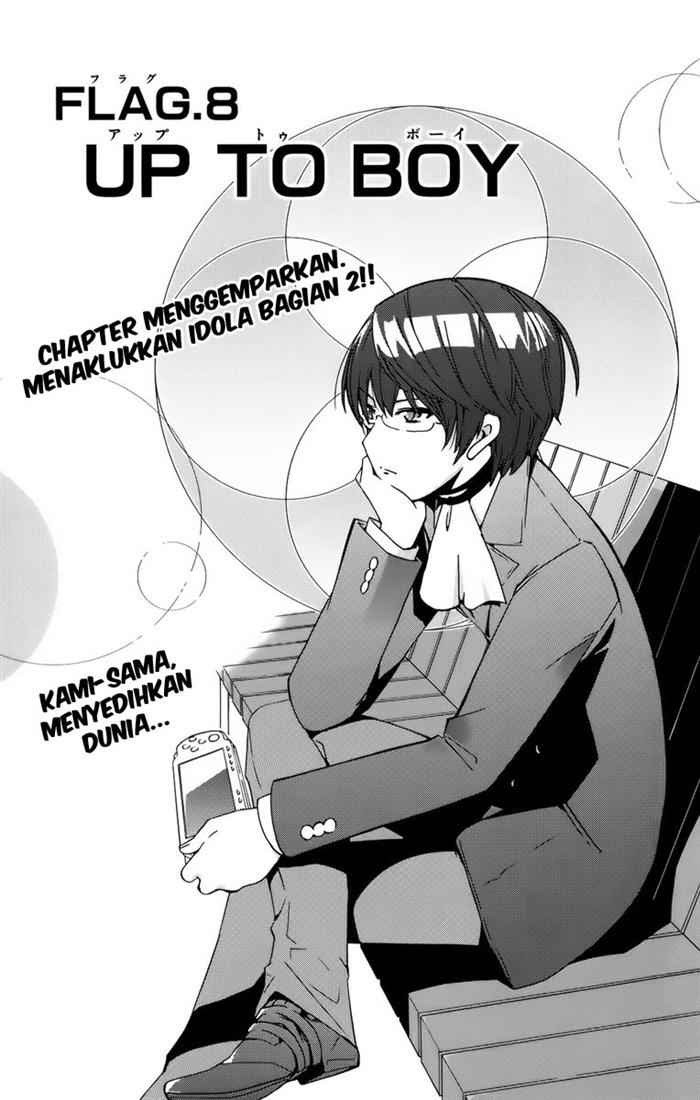 The World God Only Knows - Chapter 08 2 The World God Only Knows - Chapter 08 2