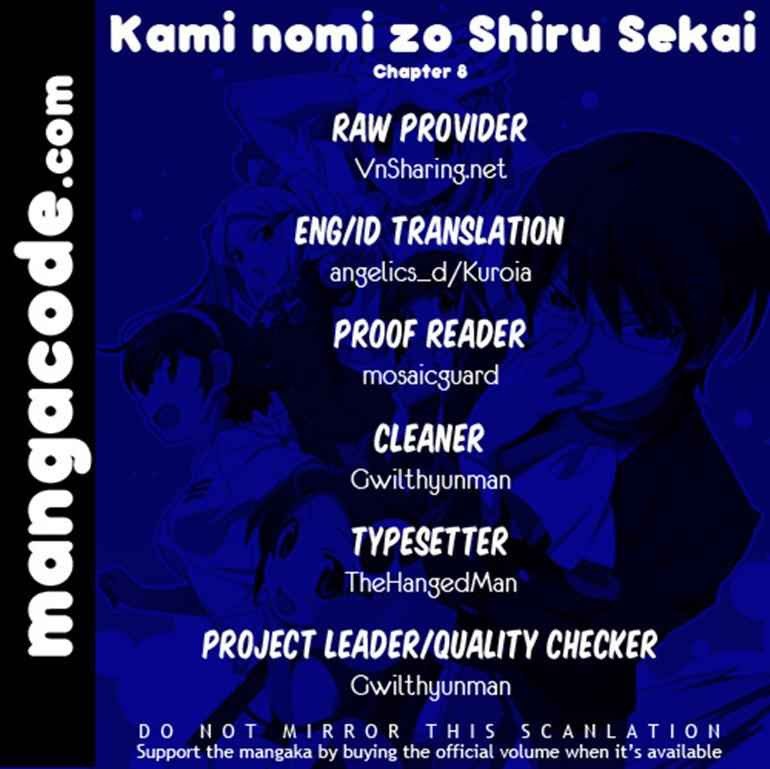 The World God Only Knows - Chapter 08 1 The World God Only Knows - Chapter 08 1