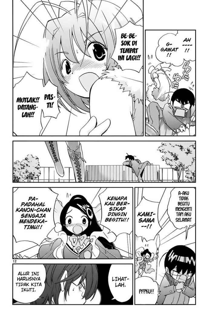 The World God Only Knows - Chapter 08 13 The World God Only Knows - Chapter 08 13