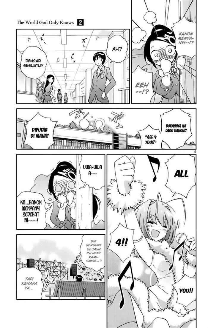 The World God Only Knows - Chapter 08 10 The World God Only Knows - Chapter 08 10