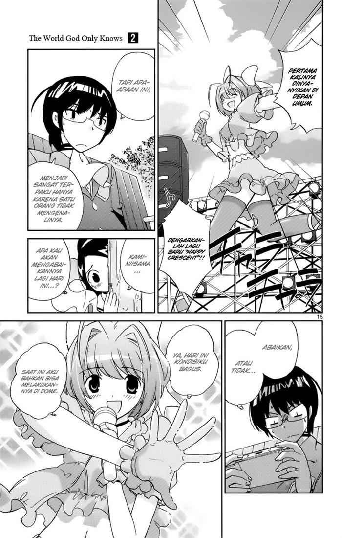 The World God Only Knows - Chapter 08 16 The World God Only Knows - Chapter 08 16