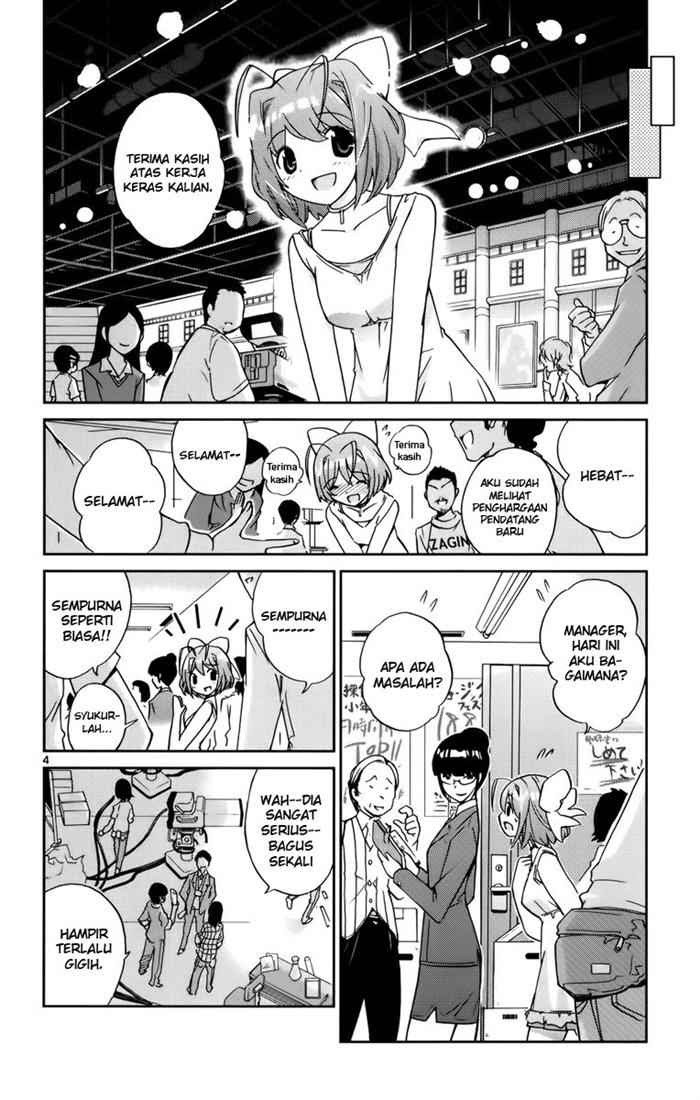 The World God Only Knows - Chapter 08 5 The World God Only Knows - Chapter 08 5